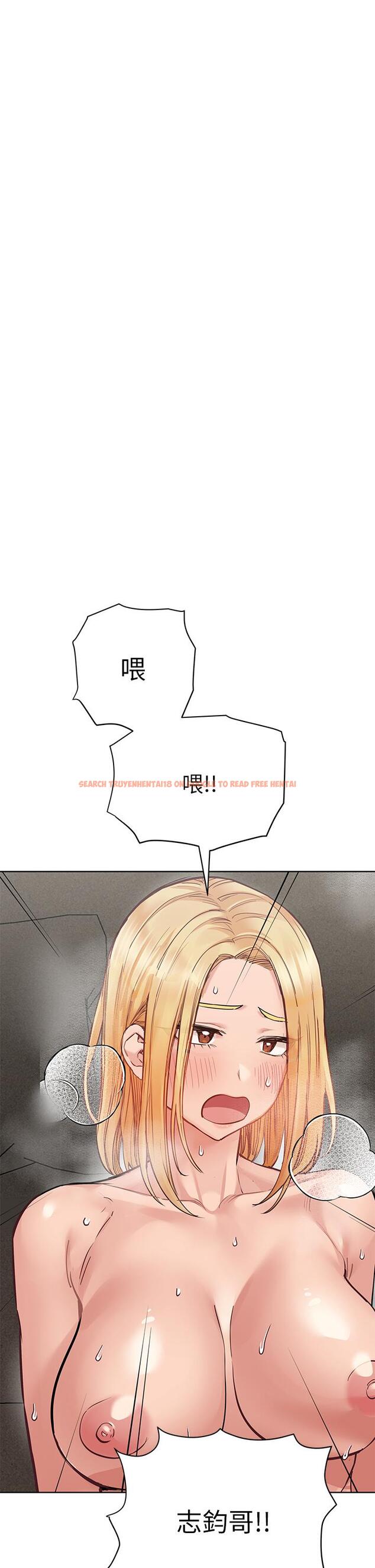 查看漫画要對媽媽保密唷! - 第65話-我才是電燈泡嗎 - tymanga.com中的921530图片