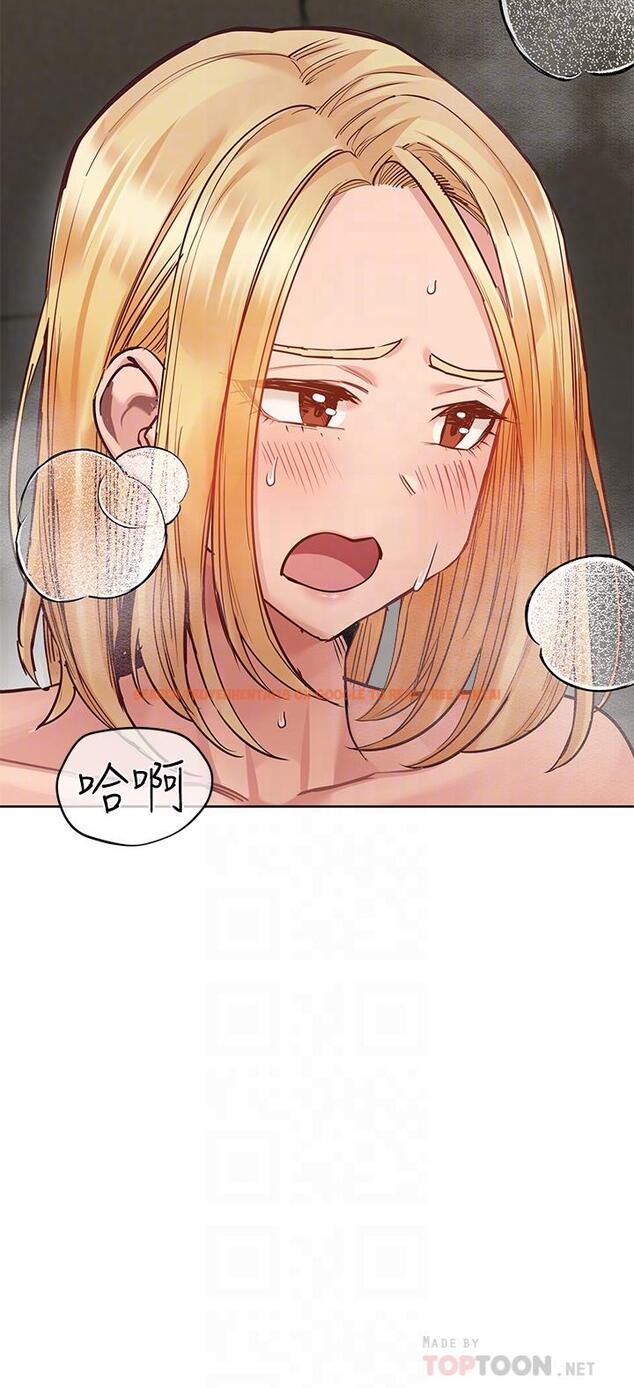 查看漫画要對媽媽保密唷! - 第65話-我才是電燈泡嗎 - tymanga.com中的921535图片