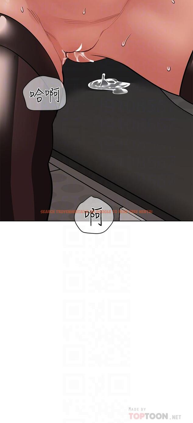 查看漫画要對媽媽保密唷! - 第65話-我才是電燈泡嗎 - tymanga.com中的921541图片