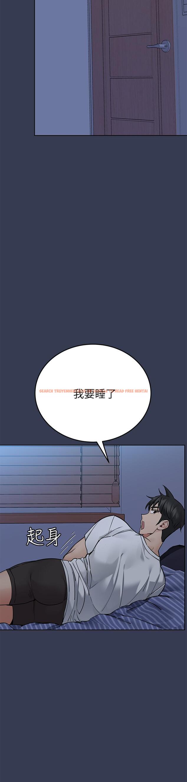 查看漫画要對媽媽保密唷! - 第65話-我才是電燈泡嗎 - tymanga.com中的921545图片