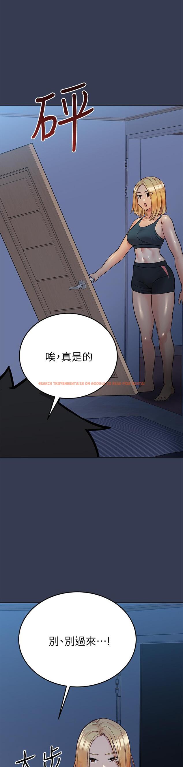 查看漫画要對媽媽保密唷! - 第65話-我才是電燈泡嗎 - tymanga.com中的921546图片