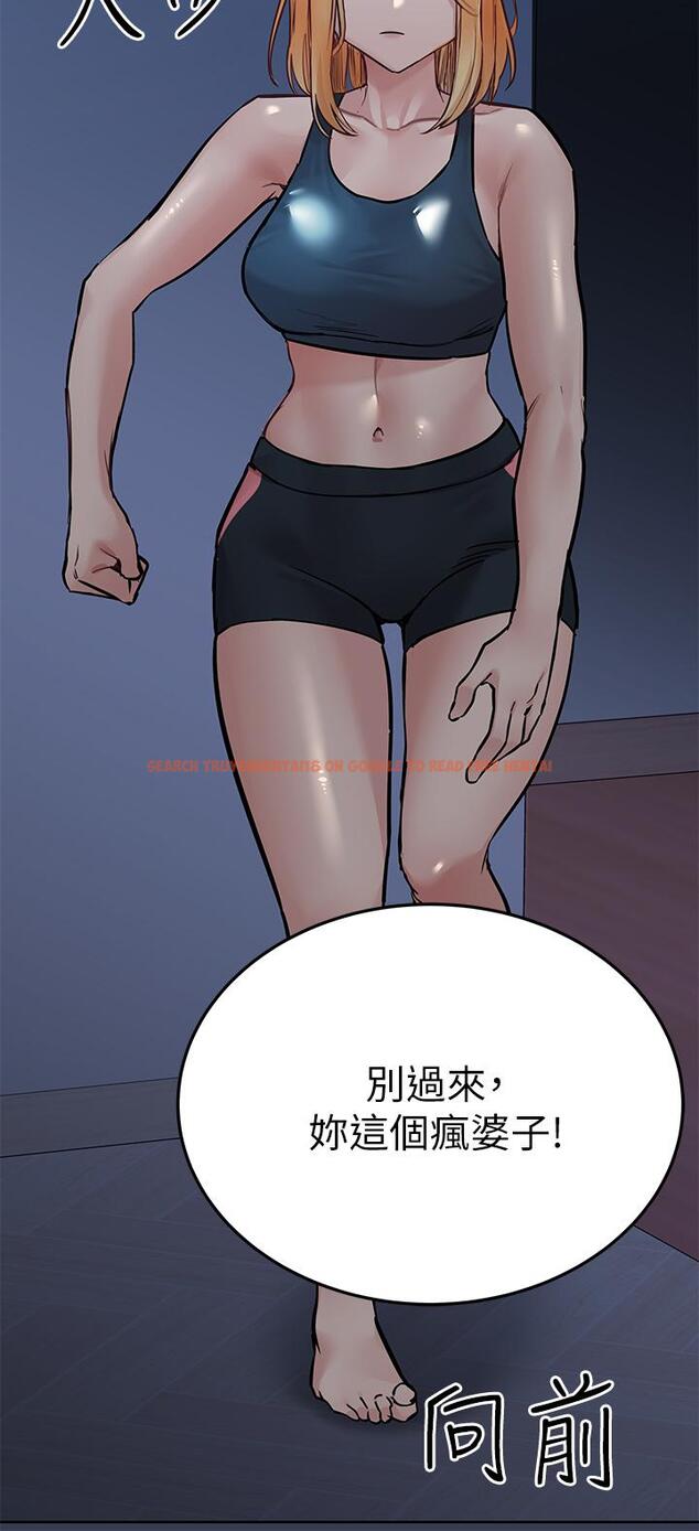 查看漫画要對媽媽保密唷! - 第65話-我才是電燈泡嗎 - tymanga.com中的921547图片