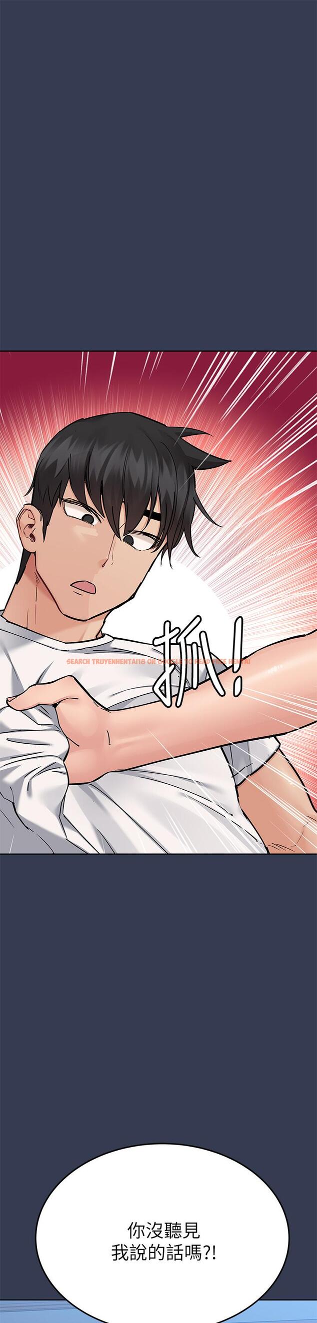查看漫画要對媽媽保密唷! - 第65話-我才是電燈泡嗎 - tymanga.com中的921548图片