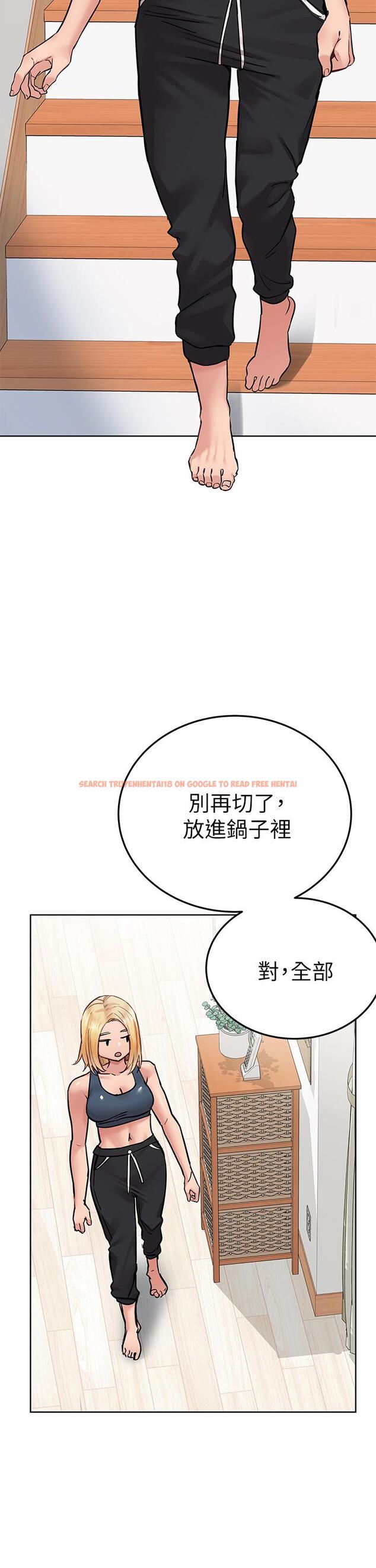 查看漫画要對媽媽保密唷! - 第65話-我才是電燈泡嗎 - tymanga.com中的921567图片