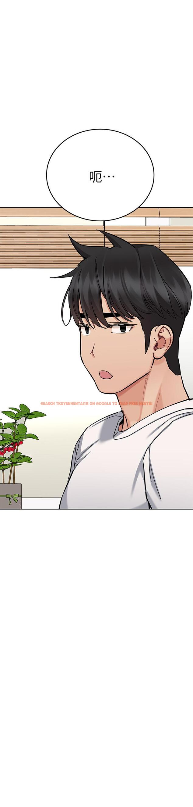 查看漫画要對媽媽保密唷! - 第65話-我才是電燈泡嗎 - tymanga.com中的921578图片