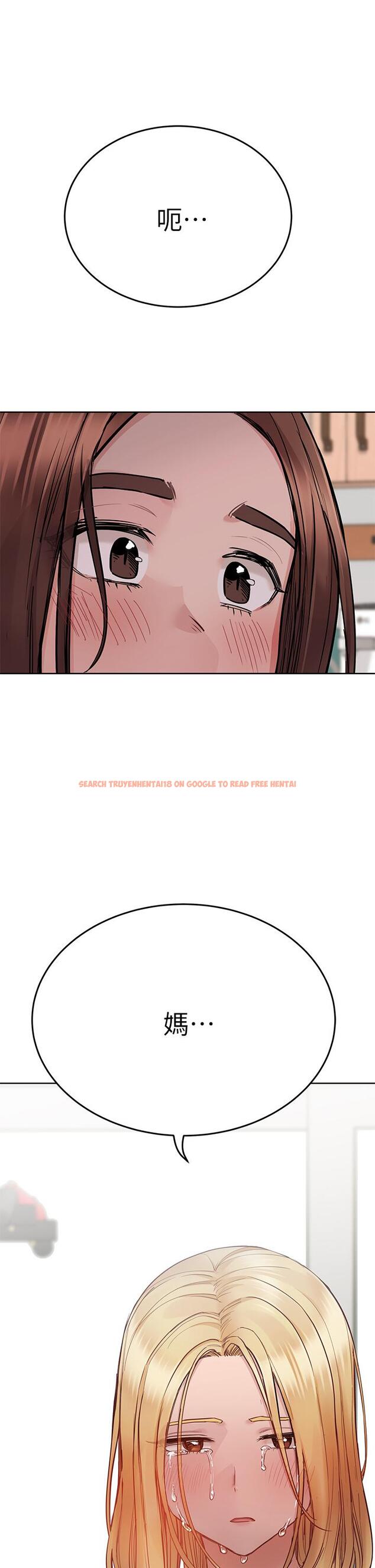查看漫画要對媽媽保密唷! - 第65話-我才是電燈泡嗎 - tymanga.com中的921579图片