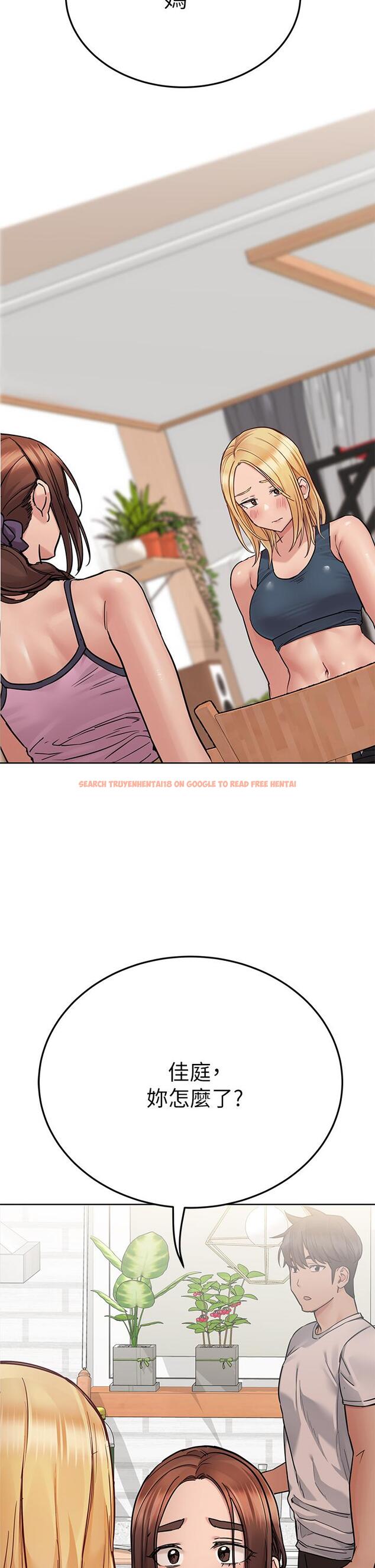 查看漫画要對媽媽保密唷! - 第66話-你們法式熱吻給我看 - tymanga.com中的924010图片