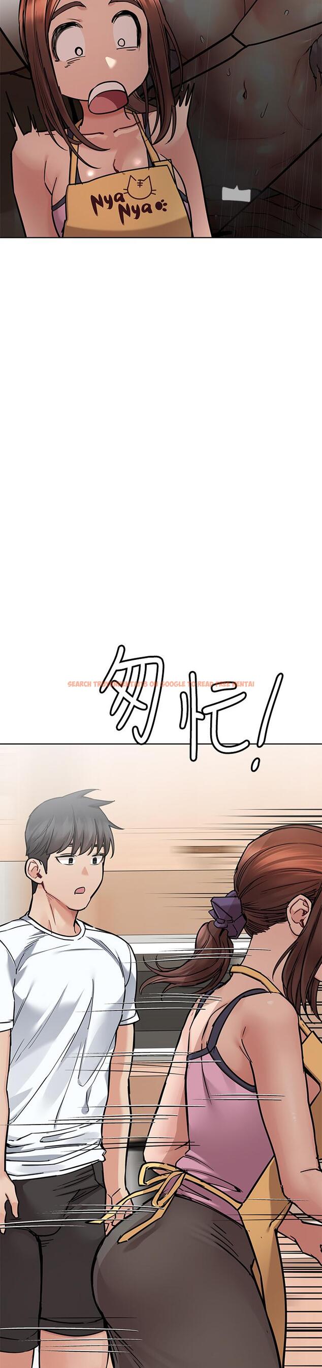 查看漫画要對媽媽保密唷! - 第66話-你們法式熱吻給我看 - tymanga.com中的924017图片