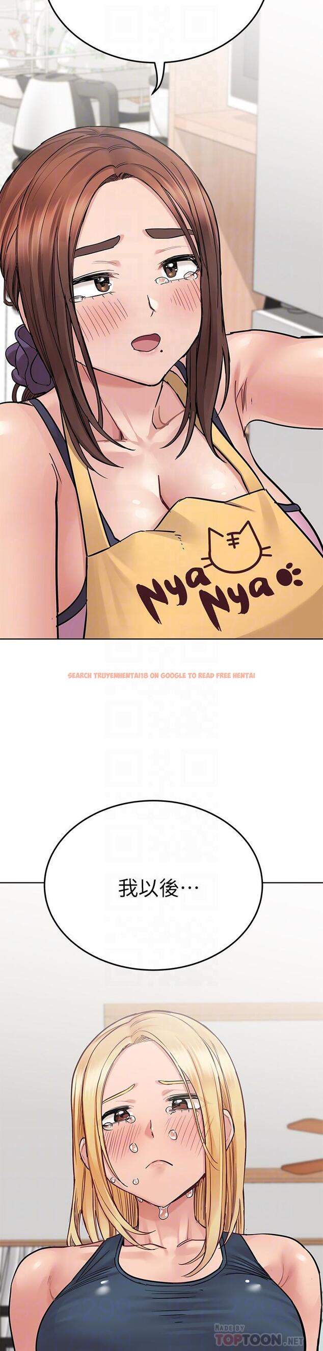查看漫画要對媽媽保密唷! - 第66話-你們法式熱吻給我看 - tymanga.com中的924022图片