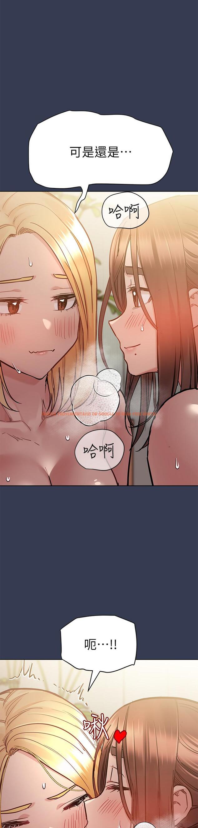 查看漫画要對媽媽保密唷! - 第66話-你們法式熱吻給我看 - tymanga.com中的924053图片