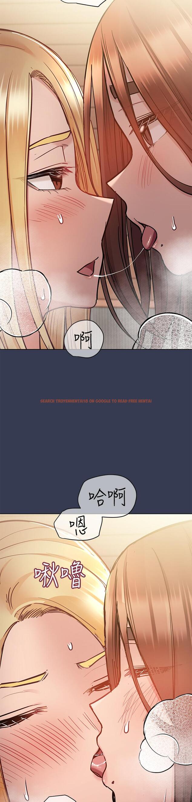 查看漫画要對媽媽保密唷! - 第66話-你們法式熱吻給我看 - tymanga.com中的924059图片