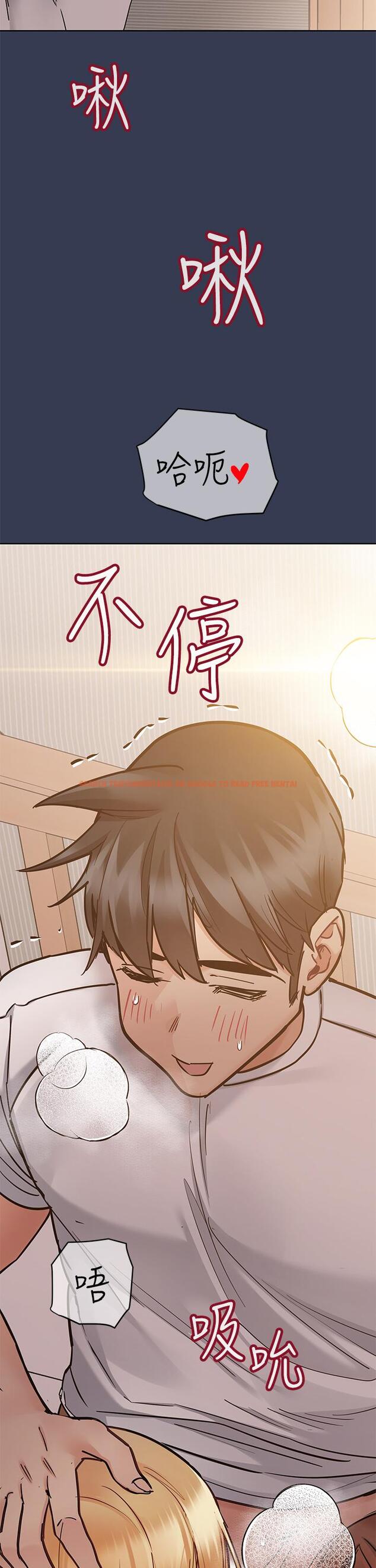 查看漫画要對媽媽保密唷! - 第66話-你們法式熱吻給我看 - tymanga.com中的924068图片