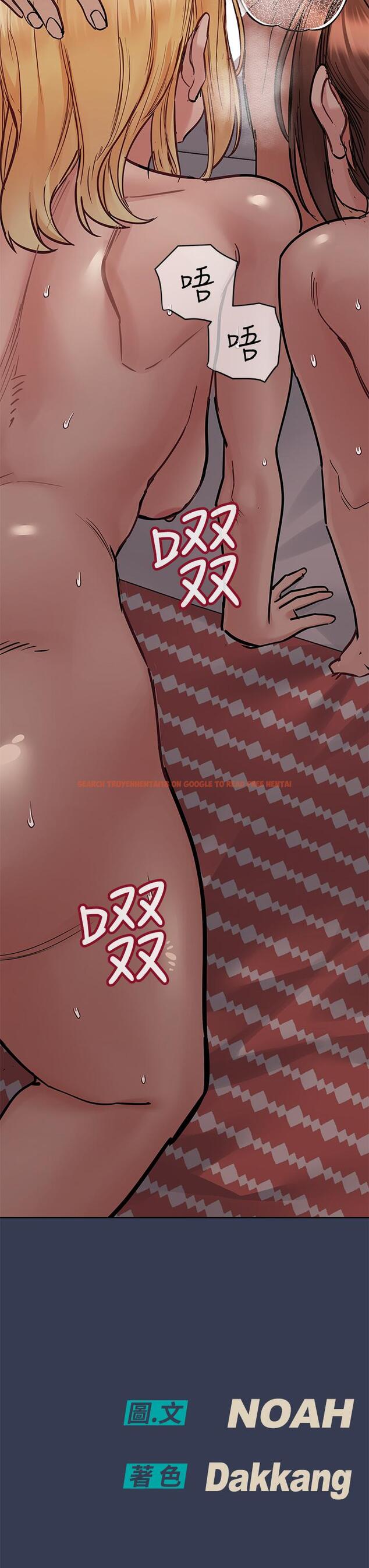 查看漫画要對媽媽保密唷! - 第66話-你們法式熱吻給我看 - tymanga.com中的924069图片