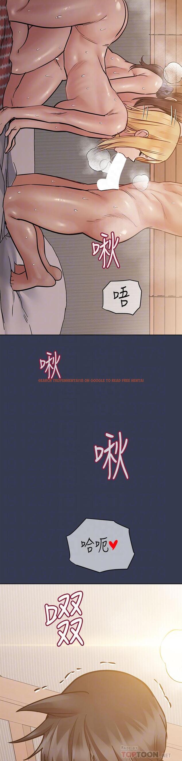 查看漫画要對媽媽保密唷! - 第67話-性感的嬌喘聲 - tymanga.com中的927352图片