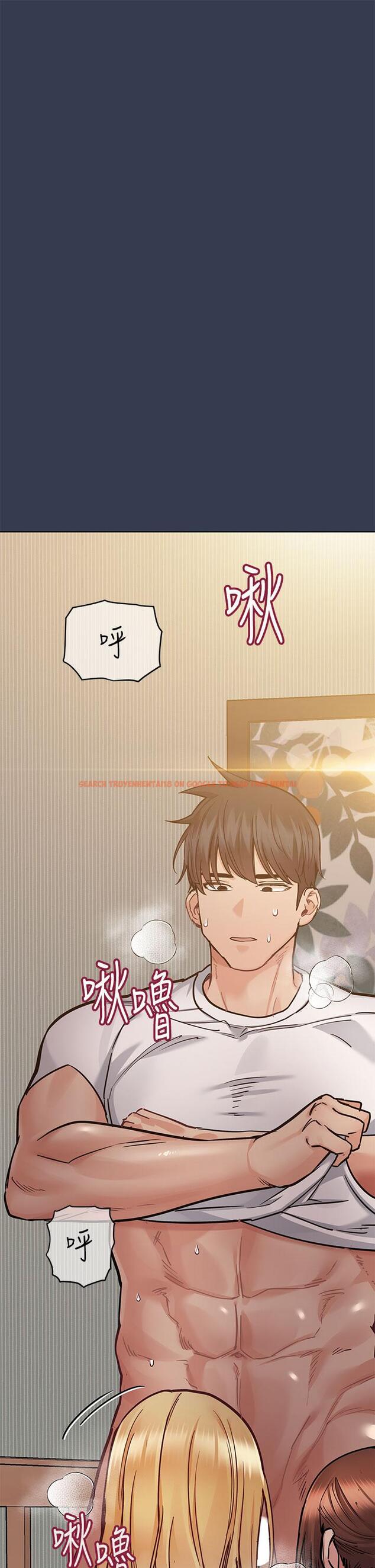 查看漫画要對媽媽保密唷! - 第67話-性感的嬌喘聲 - tymanga.com中的927355图片