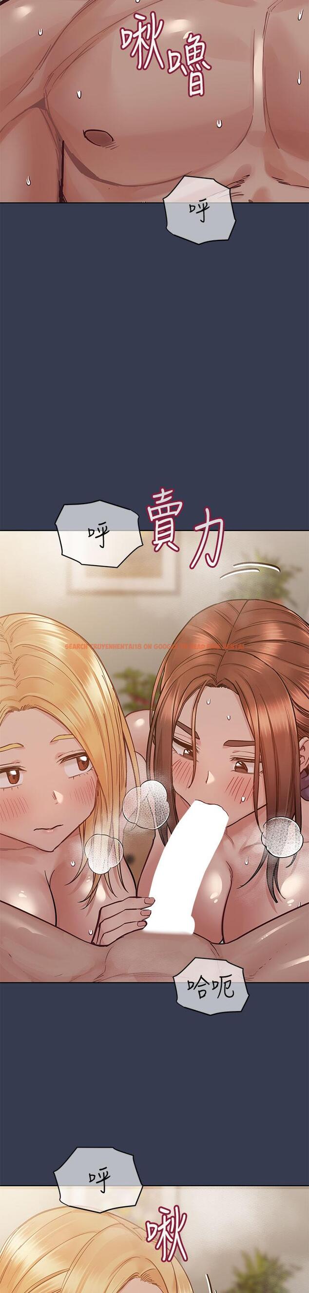 查看漫画要對媽媽保密唷! - 第67話-性感的嬌喘聲 - tymanga.com中的927359图片
