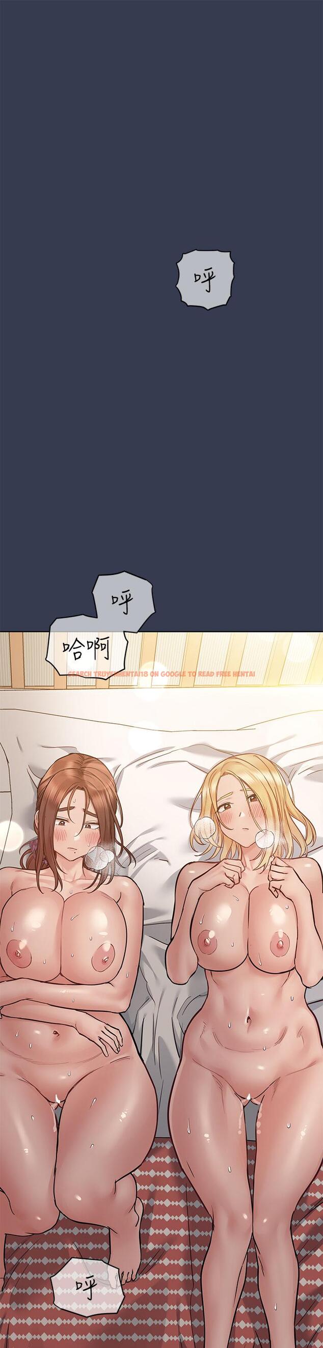 查看漫画要對媽媽保密唷! - 第67話-性感的嬌喘聲 - tymanga.com中的927373图片