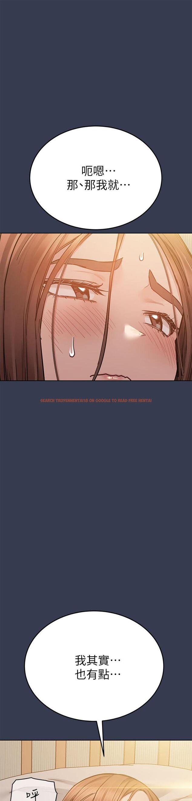 查看漫画要對媽媽保密唷! - 第67話-性感的嬌喘聲 - tymanga.com中的927379图片