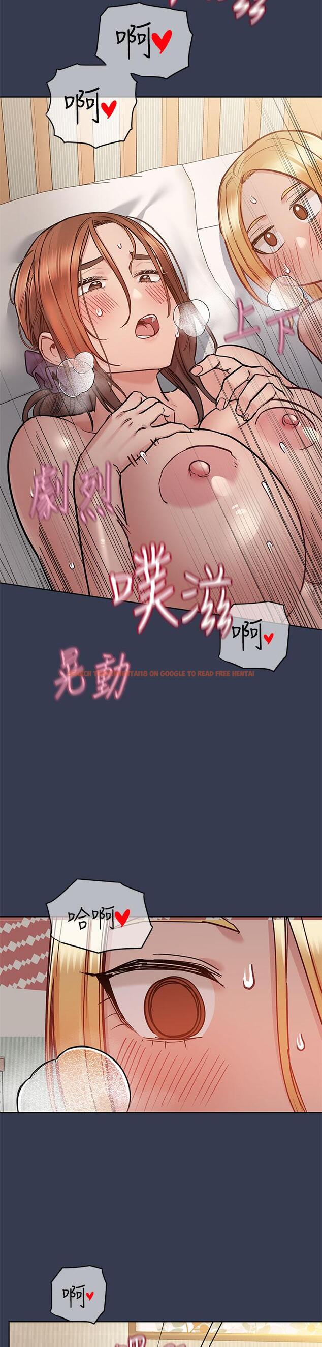 查看漫画要對媽媽保密唷! - 第67話-性感的嬌喘聲 - tymanga.com中的927388图片