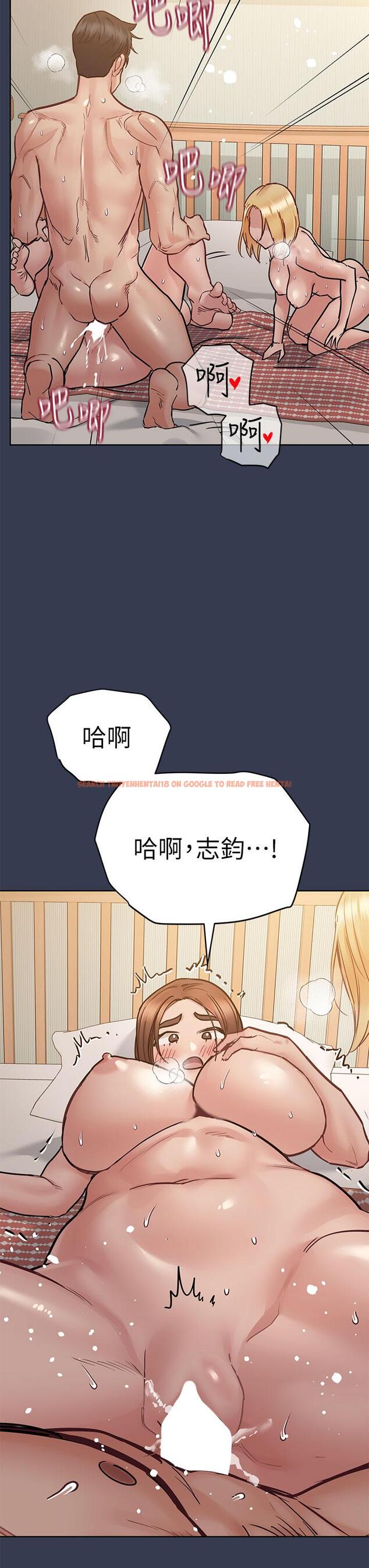 查看漫画要對媽媽保密唷! - 第67話-性感的嬌喘聲 - tymanga.com中的927389图片
