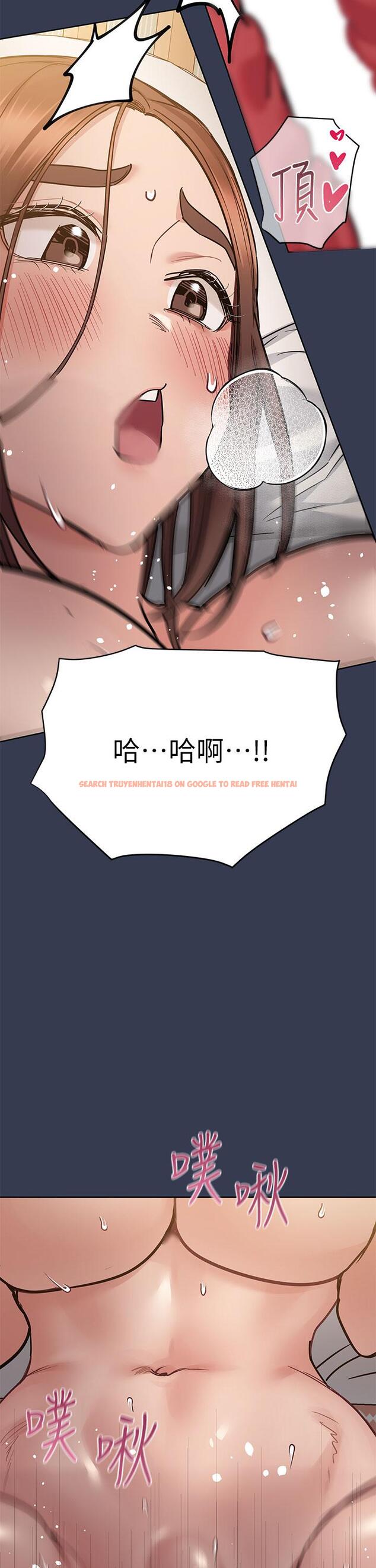 查看漫画要對媽媽保密唷! - 第67話-性感的嬌喘聲 - tymanga.com中的927391图片