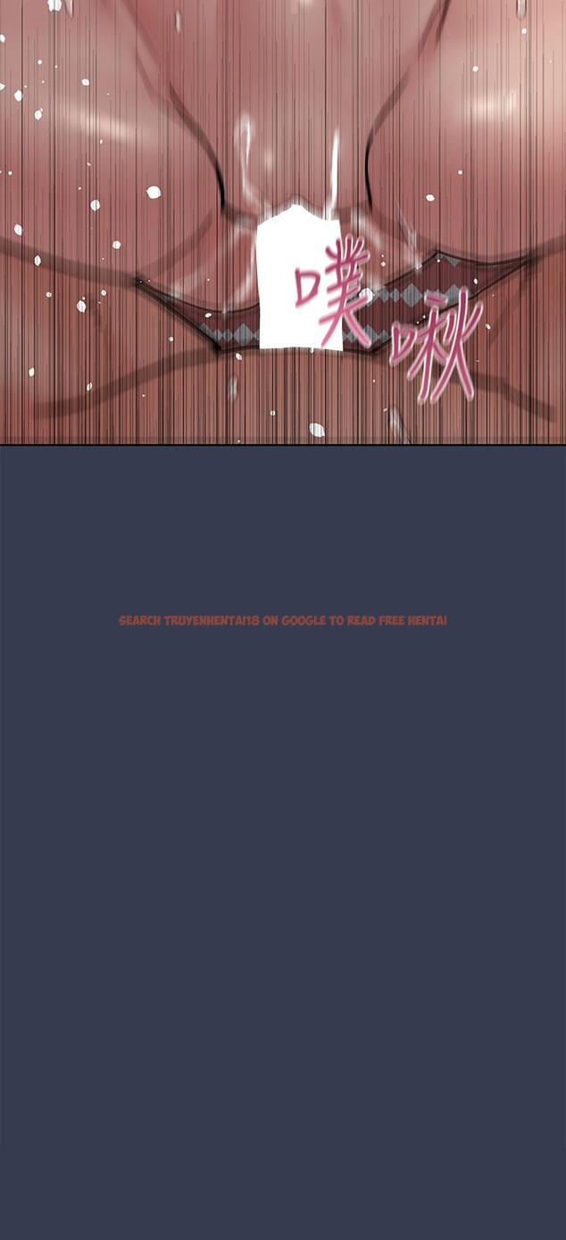 查看漫画要對媽媽保密唷! - 第67話-性感的嬌喘聲 - tymanga.com中的927392图片