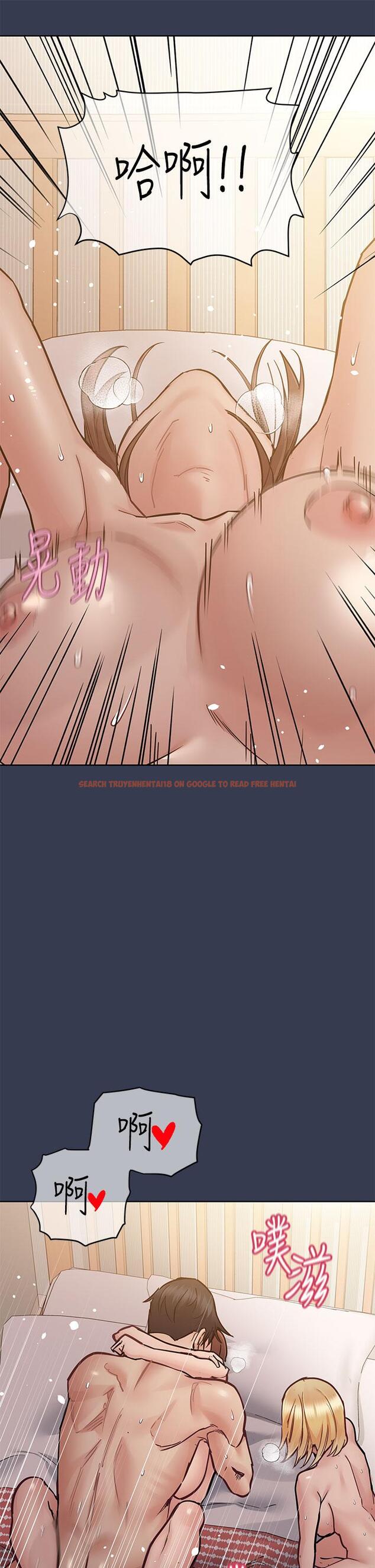 查看漫画要對媽媽保密唷! - 第67話-性感的嬌喘聲 - tymanga.com中的927393图片