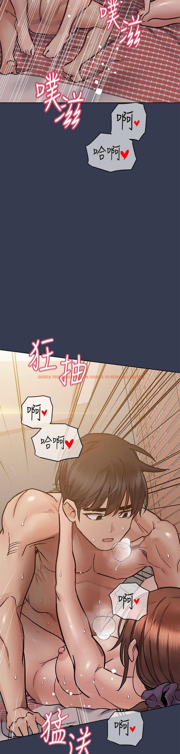 查看漫画要對媽媽保密唷! - 第67話-性感的嬌喘聲 - tymanga.com中的927394图片