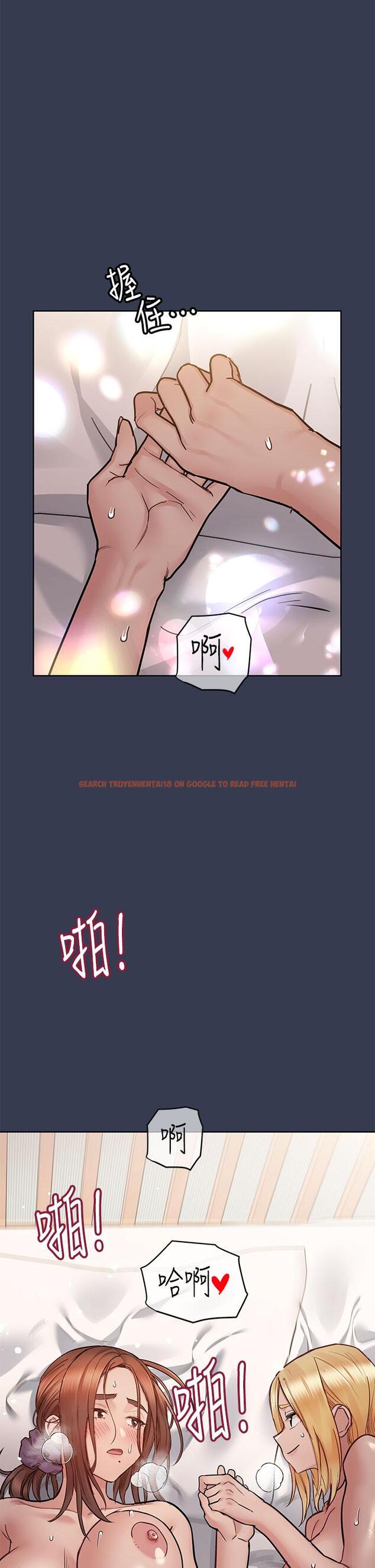 查看漫画要對媽媽保密唷! - 第67話-性感的嬌喘聲 - tymanga.com中的927397图片