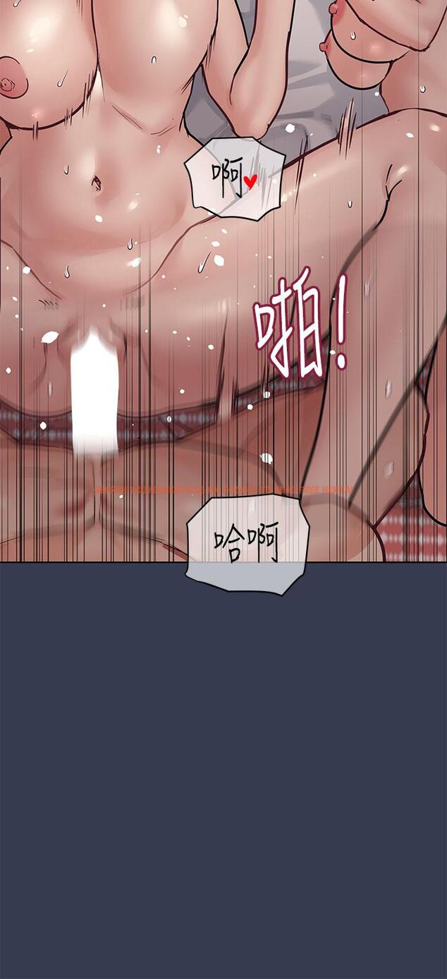 查看漫画要對媽媽保密唷! - 第67話-性感的嬌喘聲 - tymanga.com中的927398图片