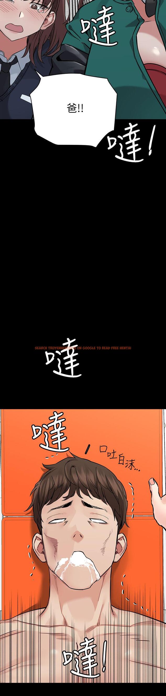 查看漫画要對媽媽保密唷! - 第69話-母女和解的火熱夜晚 - tymanga.com中的975527图片