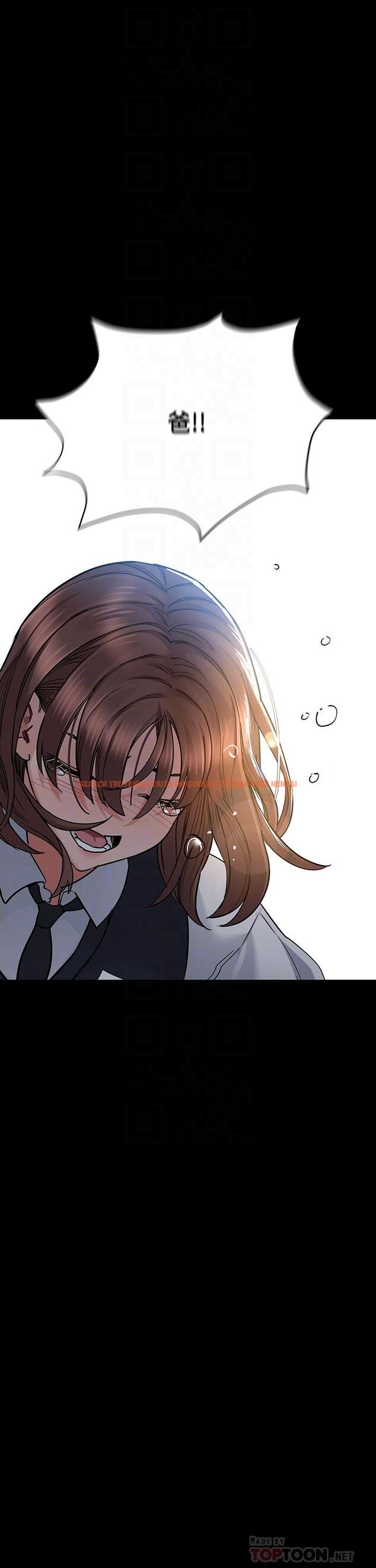 查看漫画要對媽媽保密唷! - 第69話-母女和解的火熱夜晚 - tymanga.com中的975528图片