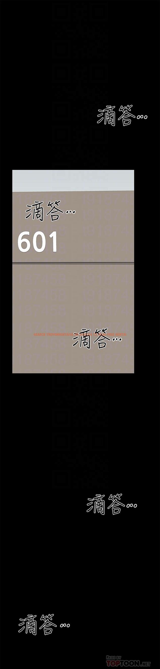 查看漫画要對媽媽保密唷! - 第69話-母女和解的火熱夜晚 - tymanga.com中的975530图片