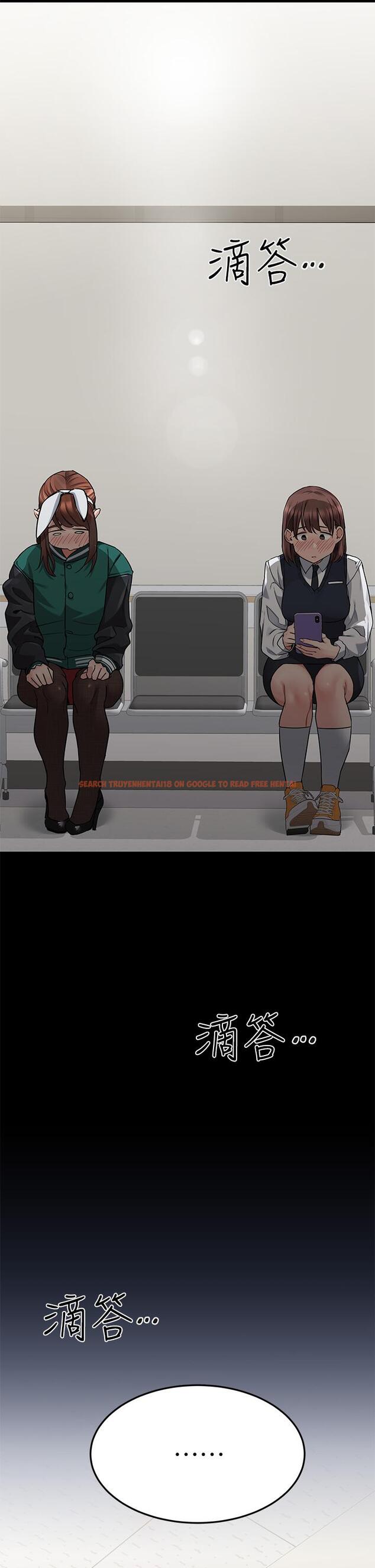 查看漫画要對媽媽保密唷! - 第69話-母女和解的火熱夜晚 - tymanga.com中的975531图片