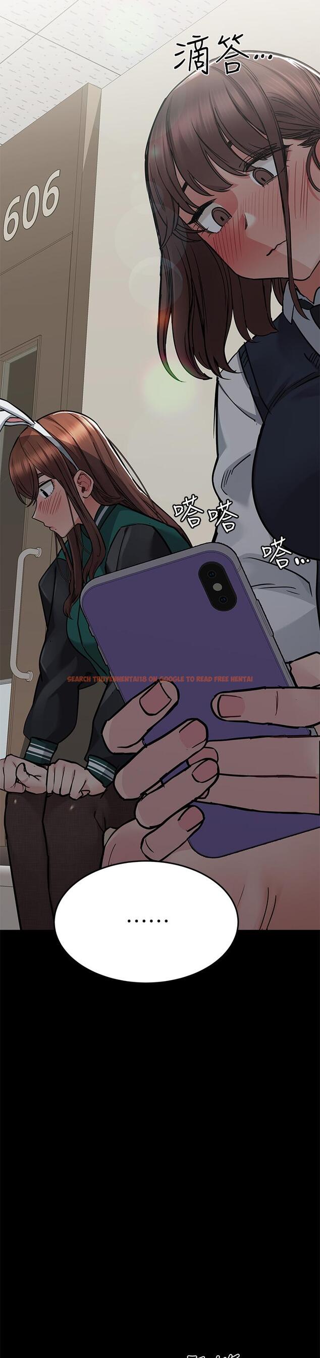 查看漫画要對媽媽保密唷! - 第69話-母女和解的火熱夜晚 - tymanga.com中的975532图片