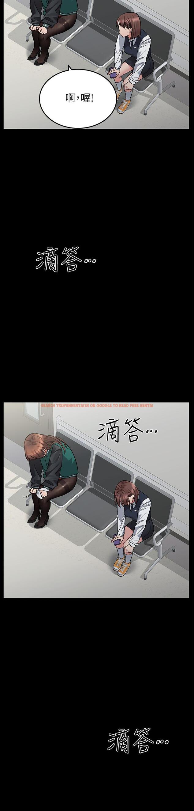 查看漫画要對媽媽保密唷! - 第69話-母女和解的火熱夜晚 - tymanga.com中的975534图片