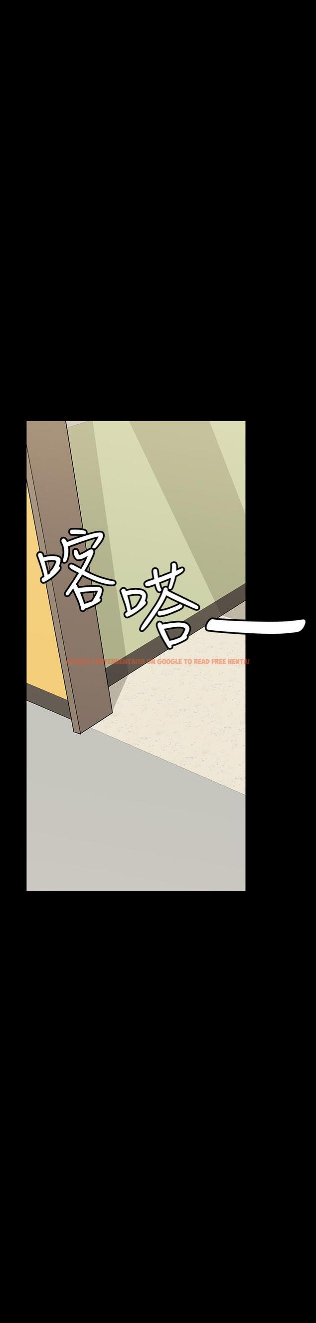 查看漫画要對媽媽保密唷! - 第69話-母女和解的火熱夜晚 - tymanga.com中的975536图片