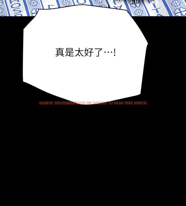 查看漫画要對媽媽保密唷! - 第69話-母女和解的火熱夜晚 - tymanga.com中的975541图片