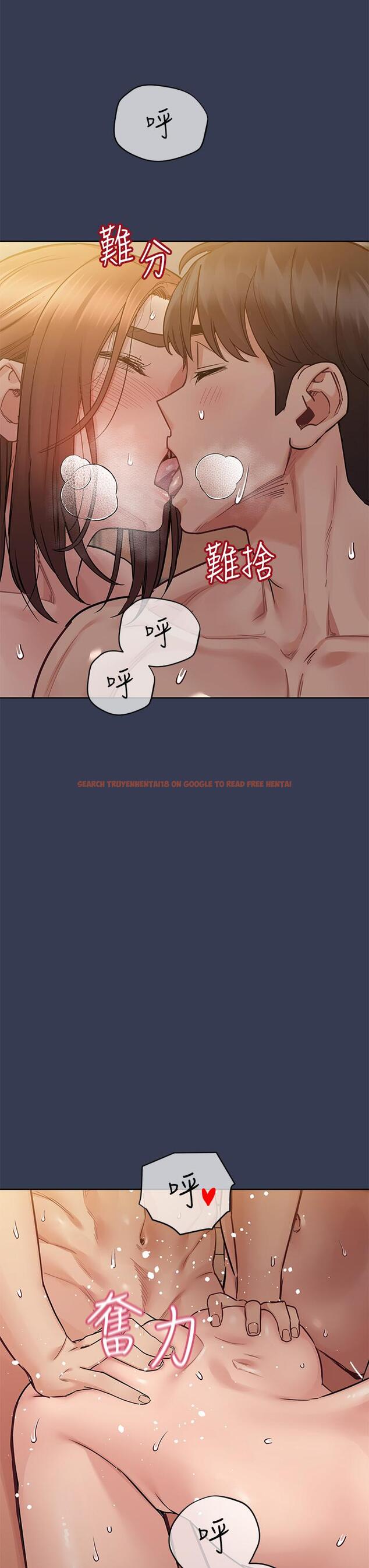 查看漫画要對媽媽保密唷! - 第69話-母女和解的火熱夜晚 - tymanga.com中的975574图片