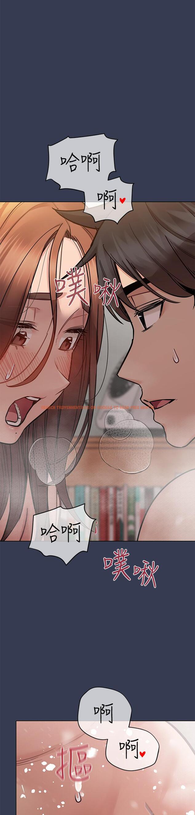 查看漫画要對媽媽保密唷! - 第69話-母女和解的火熱夜晚 - tymanga.com中的975579图片