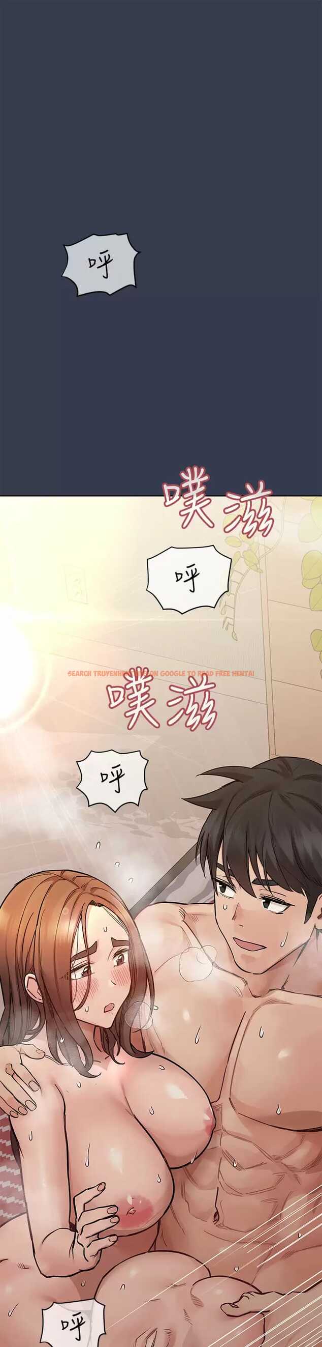 查看漫画要對媽媽保密唷! - 第70話-舔舔你出生的地方 - tymanga.com中的975584图片