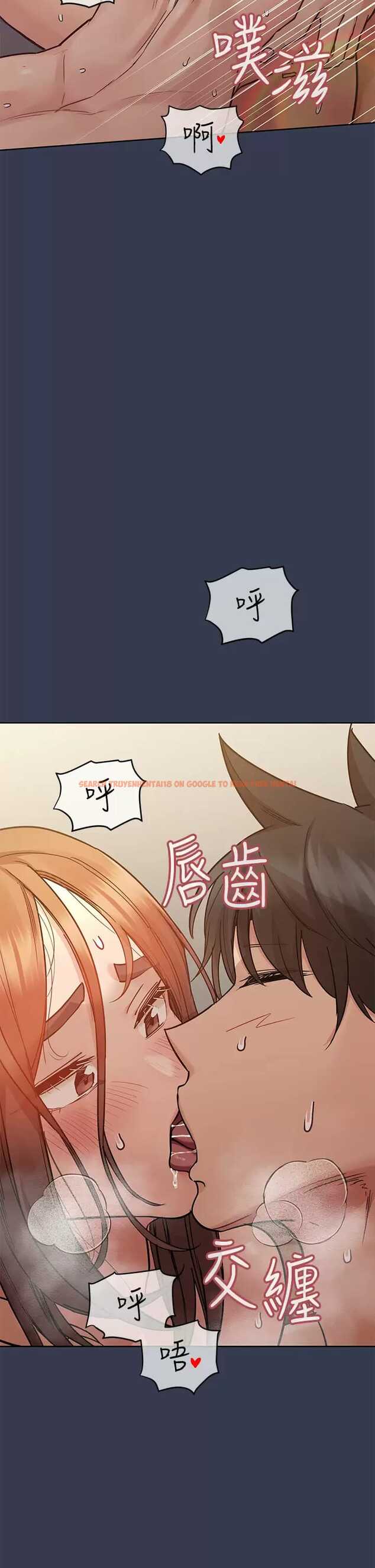 查看漫画要對媽媽保密唷! - 第70話-舔舔你出生的地方 - tymanga.com中的975585图片
