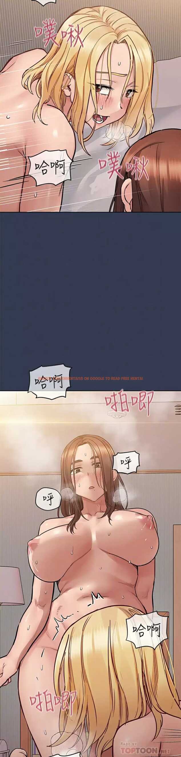 查看漫画要對媽媽保密唷! - 第70話-舔舔你出生的地方 - tymanga.com中的975591图片