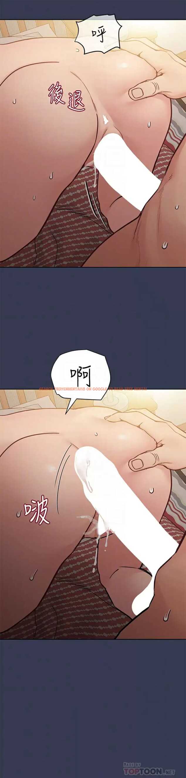 查看漫画要對媽媽保密唷! - 第70話-舔舔你出生的地方 - tymanga.com中的975595图片