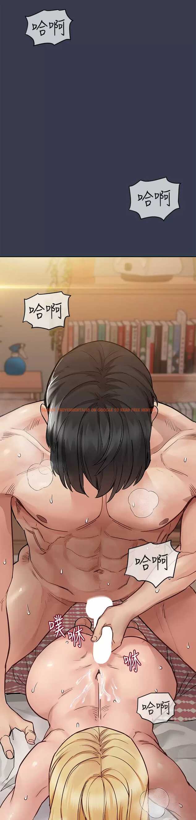 查看漫画要對媽媽保密唷! - 第70話-舔舔你出生的地方 - tymanga.com中的975596图片