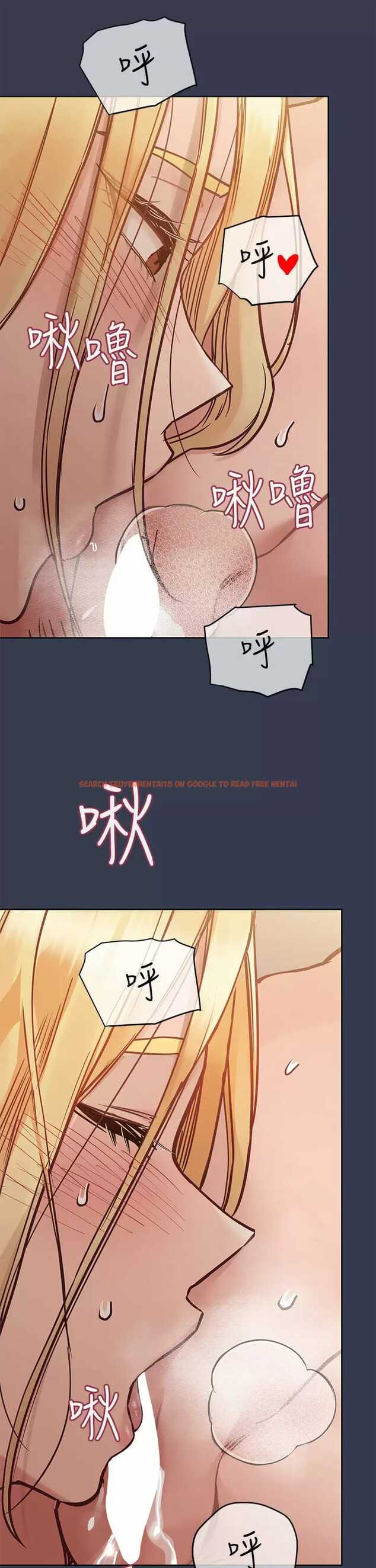 查看漫画要對媽媽保密唷! - 第70話-舔舔你出生的地方 - tymanga.com中的975610图片