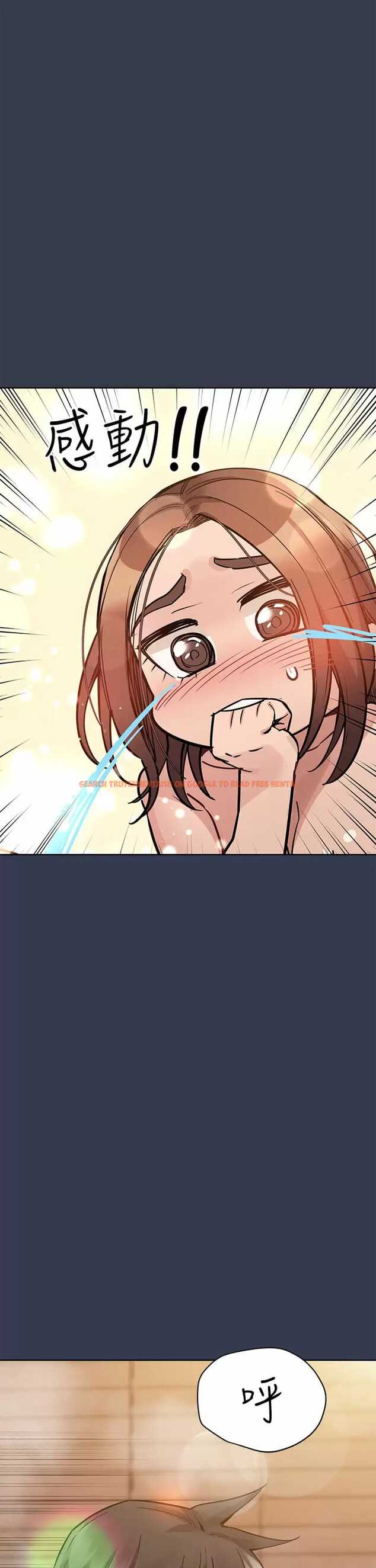 查看漫画要對媽媽保密唷! - 第70話-舔舔你出生的地方 - tymanga.com中的975617图片