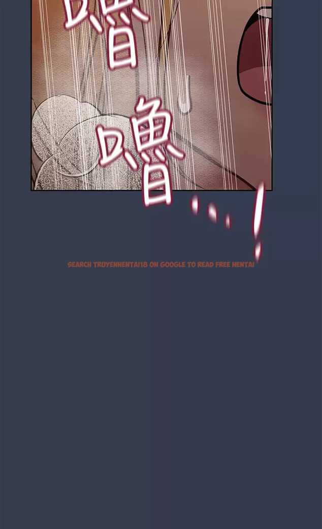 查看漫画要對媽媽保密唷! - 第70話-舔舔你出生的地方 - tymanga.com中的975624图片