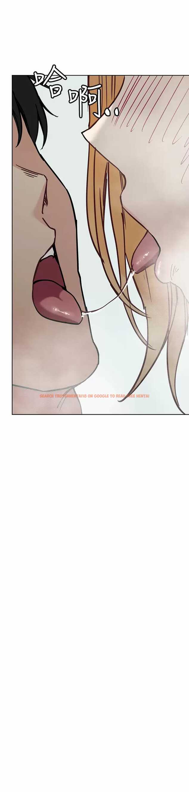 查看漫画要對媽媽保密唷! - 第70話-舔舔你出生的地方 - tymanga.com中的975637图片