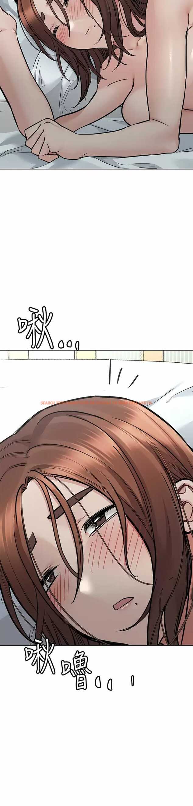 查看漫画要對媽媽保密唷! - 第70話-舔舔你出生的地方 - tymanga.com中的975641图片